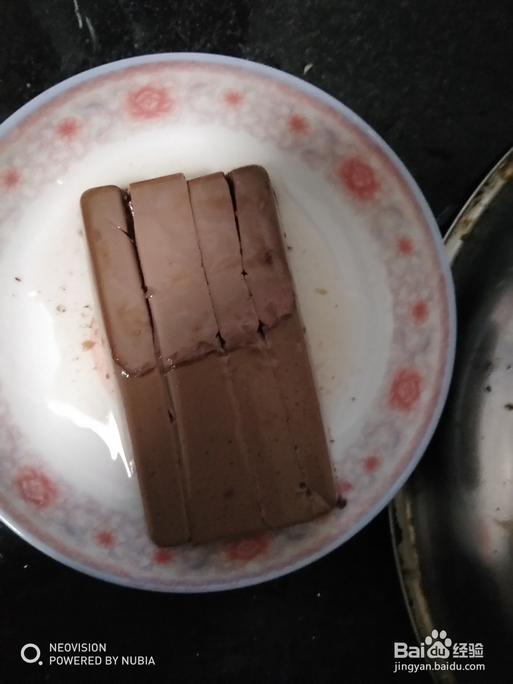 清蒸葱香鸭血块