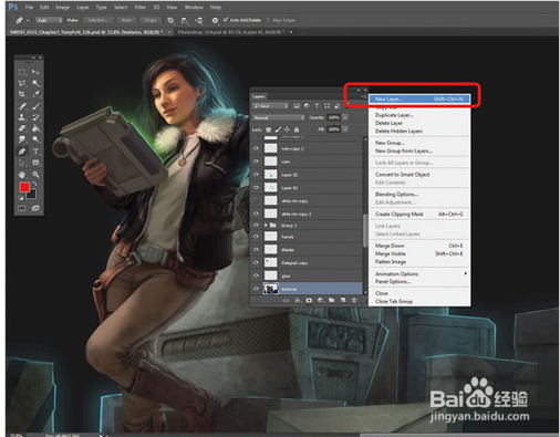 PS图层的应用技巧