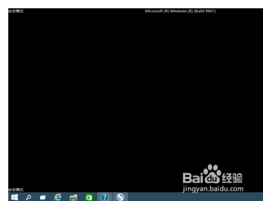 电脑上出现“选择一个选项”该怎么办