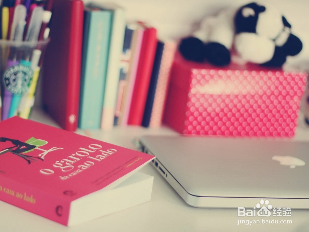 如何在考前高效复习？