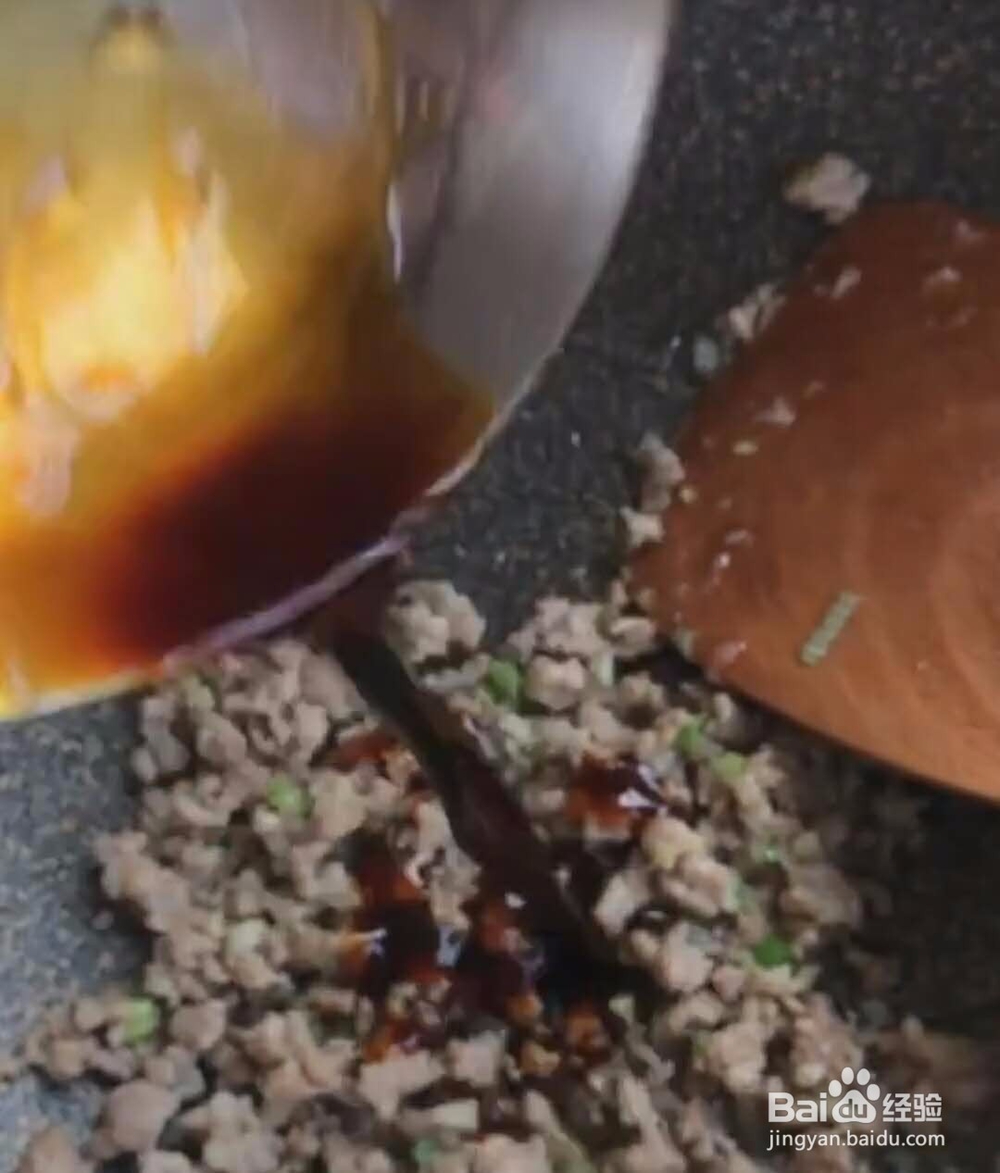 肉沫土豆泥家庭做法