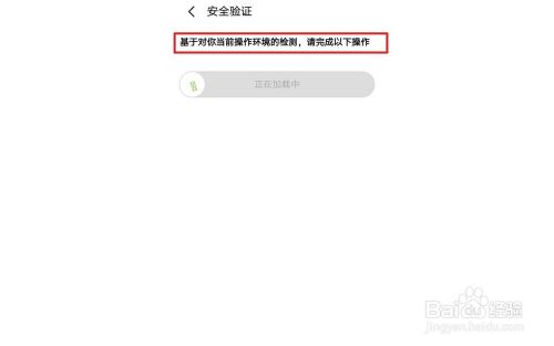 淘宝账户被冻结怎么办