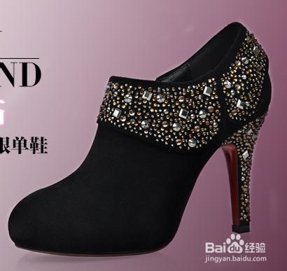 选购漂亮而不累的高跟鞋技巧