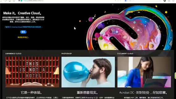 谷歌FlashPlayer不是最新版咋办