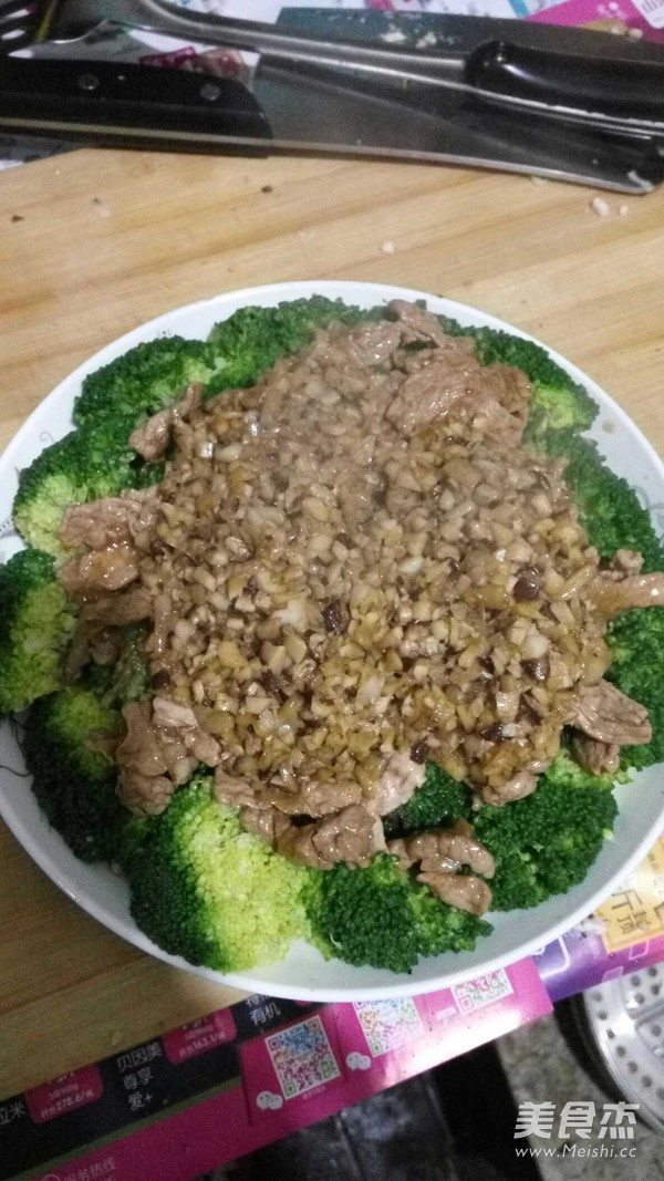 蓝瘦香菇的做法