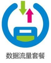 微博用wifi打不开图片怎么办