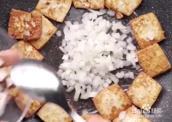如何炒出美味好吃的洋葱丁拌豆腐？