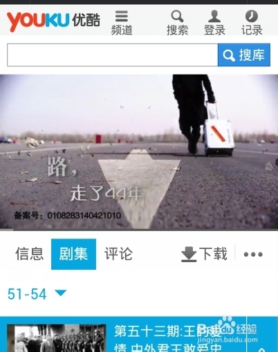 小米手机,怎样用数据线上网看电影,做共享