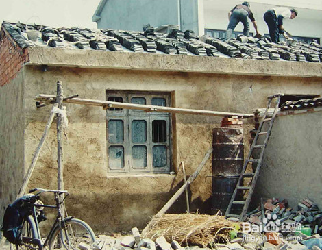 住房等级abcd怎么划分