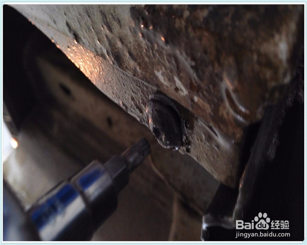 新捷达的后保险杠怎么拆解