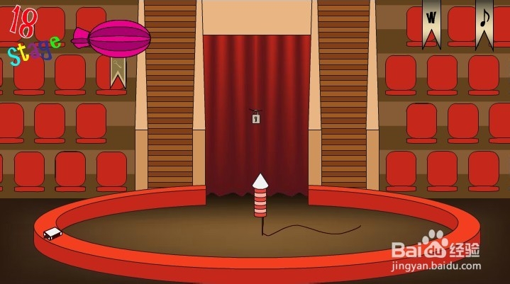 马戏团之谜攻略：[9]