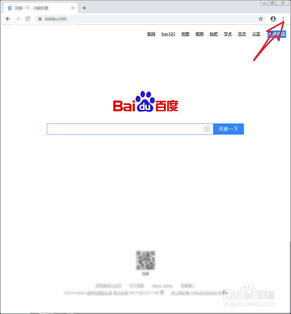 怎么打开谷歌浏览器提示翻译教程