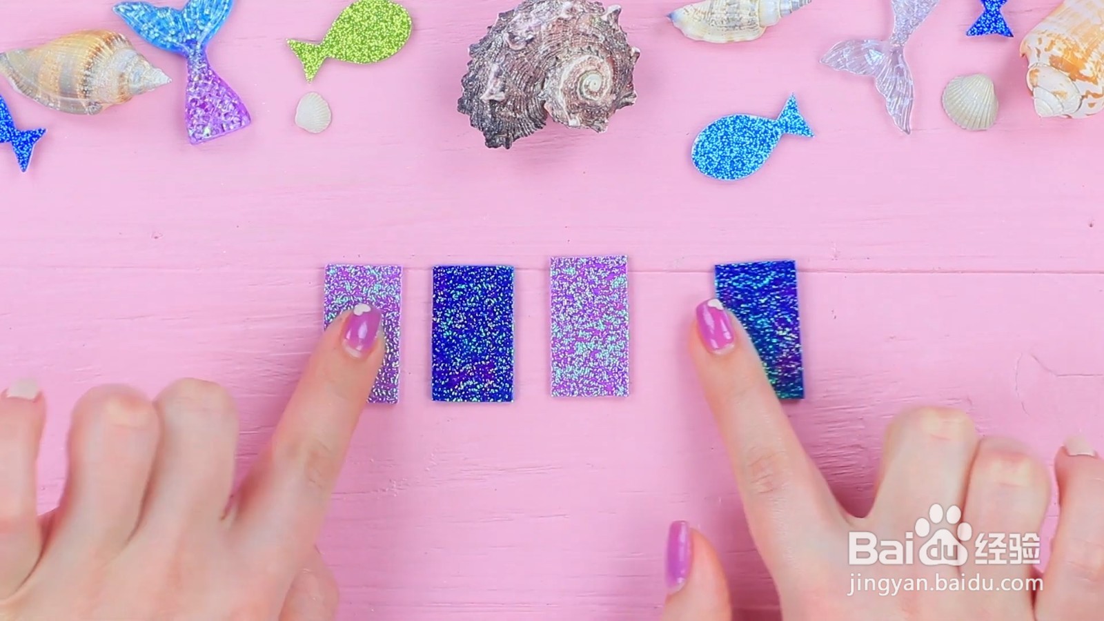 如何给美人鱼娃娃制作迷你调色板?