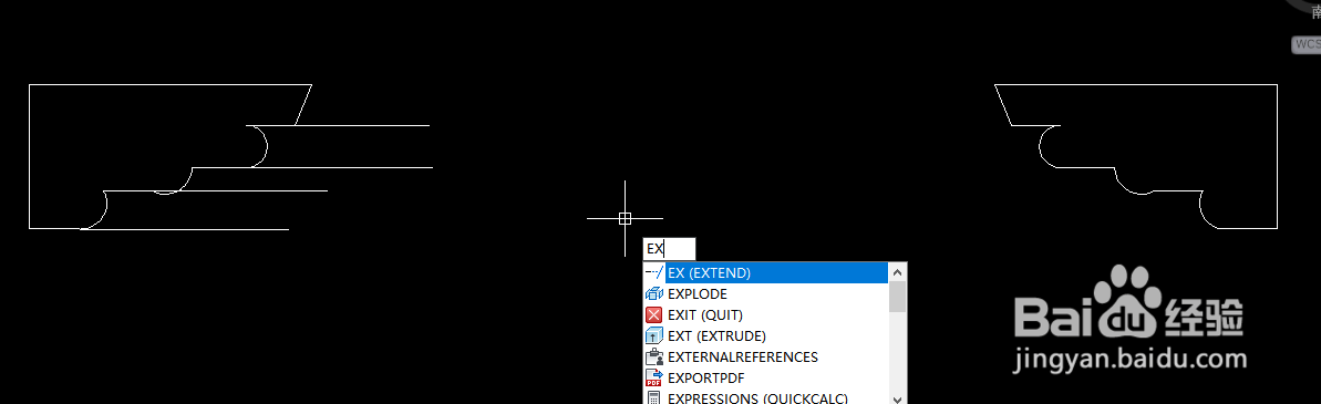 CAD中EX延伸命令如何操作