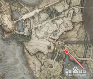 《艾尔登法环》宁姆格福地图碎片获取攻略