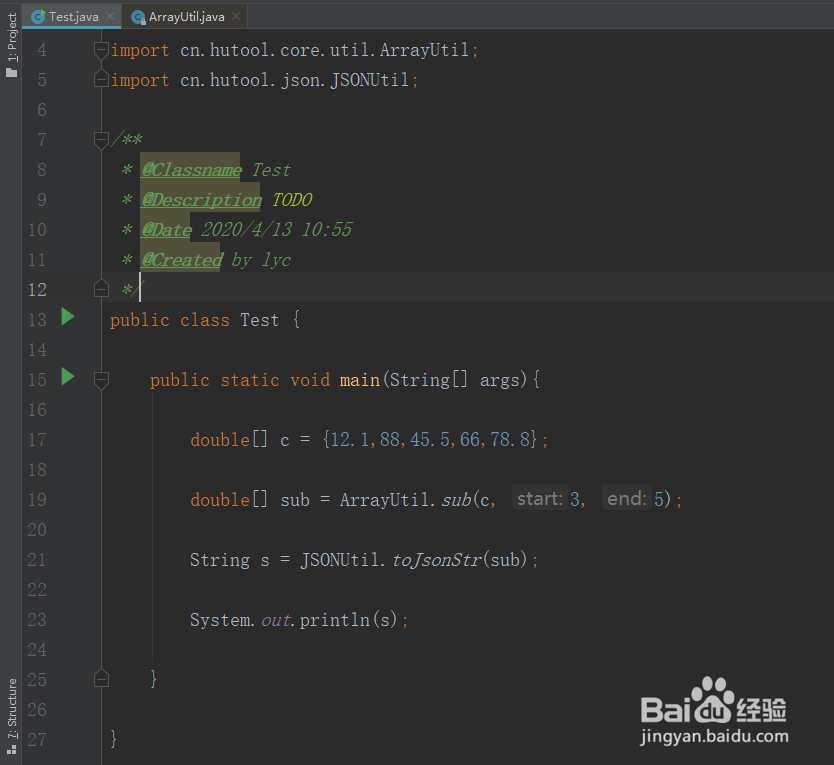 java截取double数组成为新的double类型数组