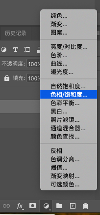 PS软件制作水波纹