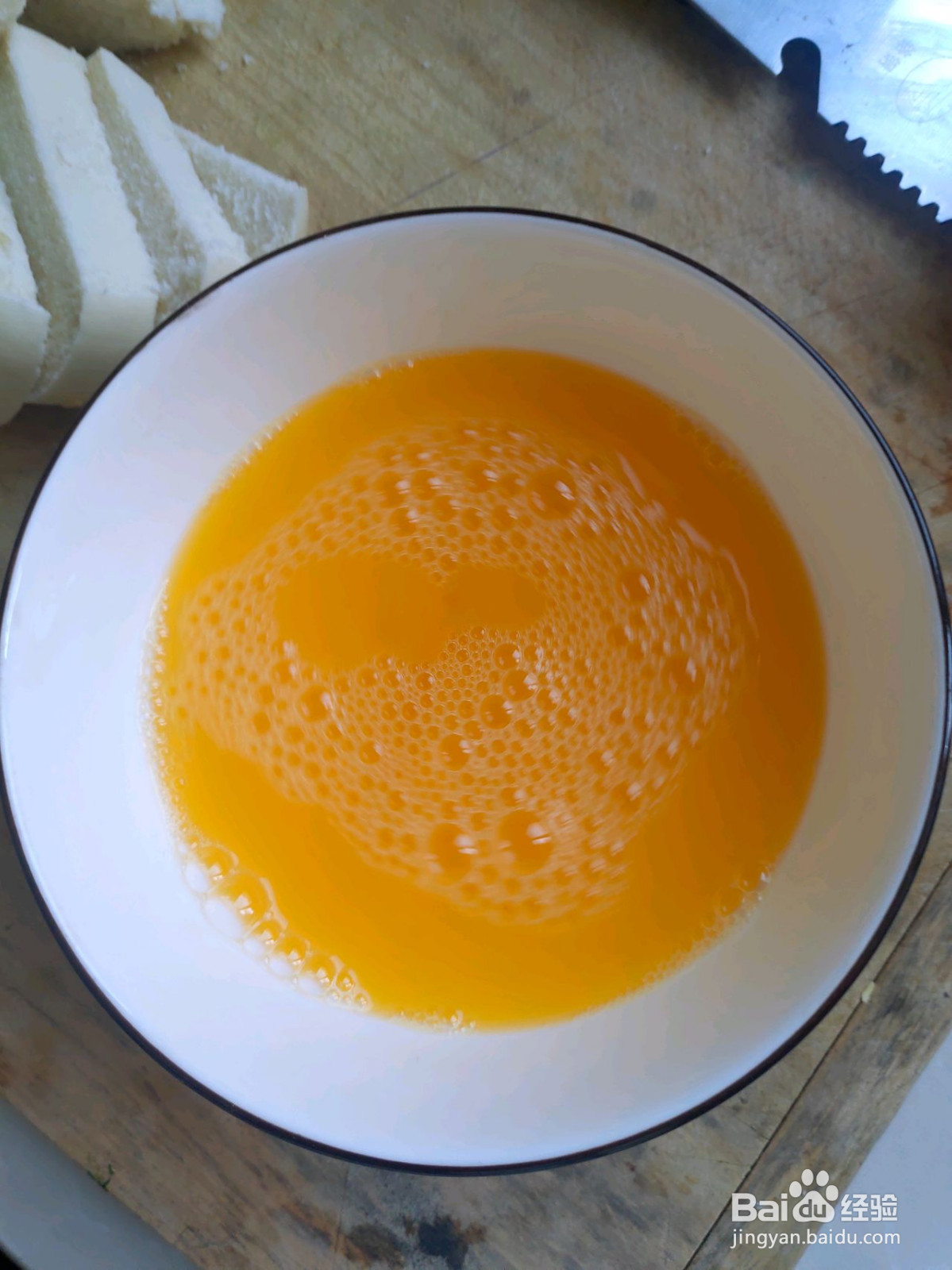 香酥蛋煎馒头片的做法