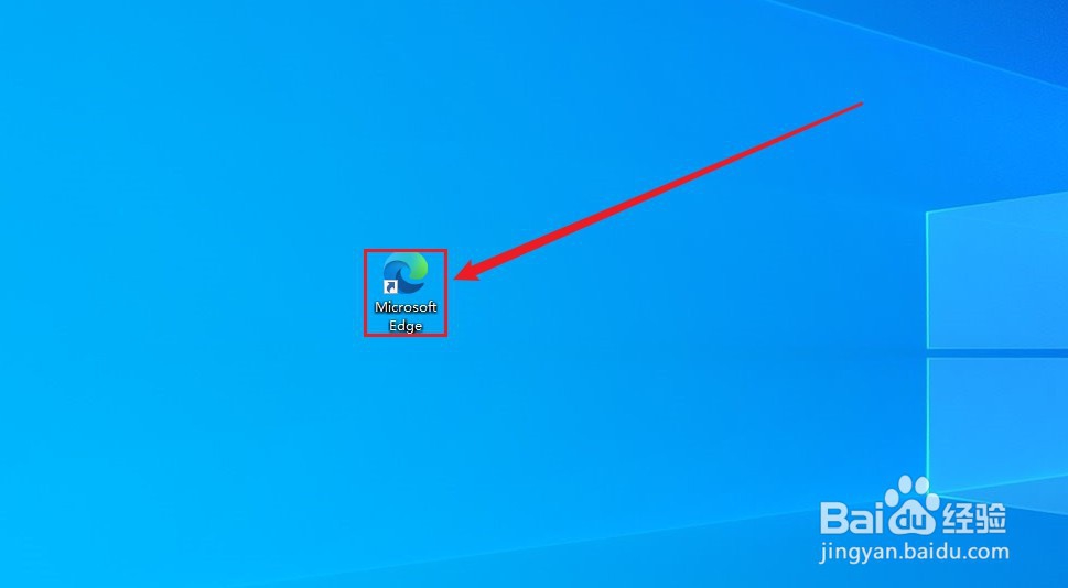 新版 Edge 浏览器如何打开隐私模式