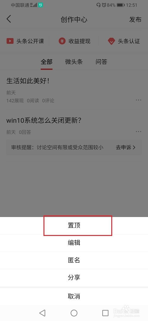 2e66f9ef28066b01a65fdcf53df39187021cf3db.jpg?x-bce-process=image%2Fresize%2Cm_lfit%2Cw_500%2Climit_1