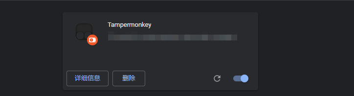 怎么屏蔽百度推广及其百度侧边栏