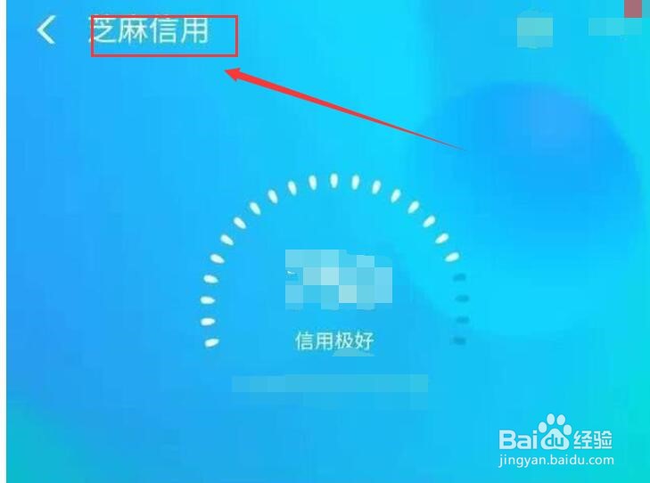花呗没有额度了怎么办