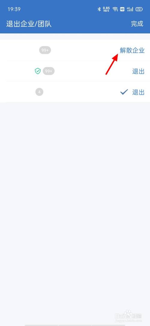 2e66f9ef28066b01a6e2dcf63df39187021cf395.jpg?x-bce-process=image%2Fresize%2Cm_lfit%2Cw_500%2Climit_1%2Fquality%2Cq_80