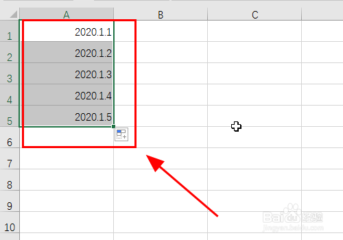 Excel中怎样快速的填充日期?
