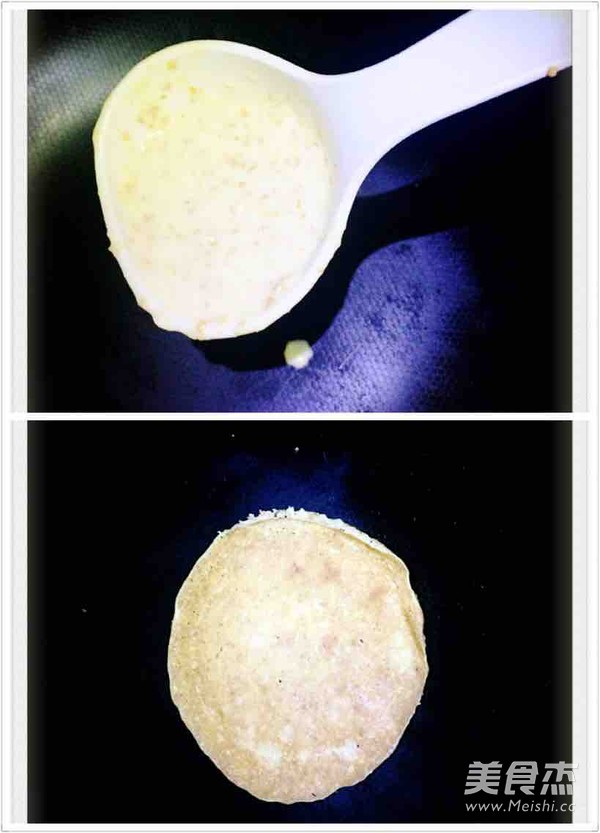 奇异果甜酒燕麦松饼