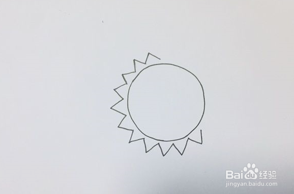 可爱的太阳简笔画教程