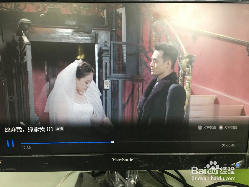 优酷怎么投放到电视，教你方法