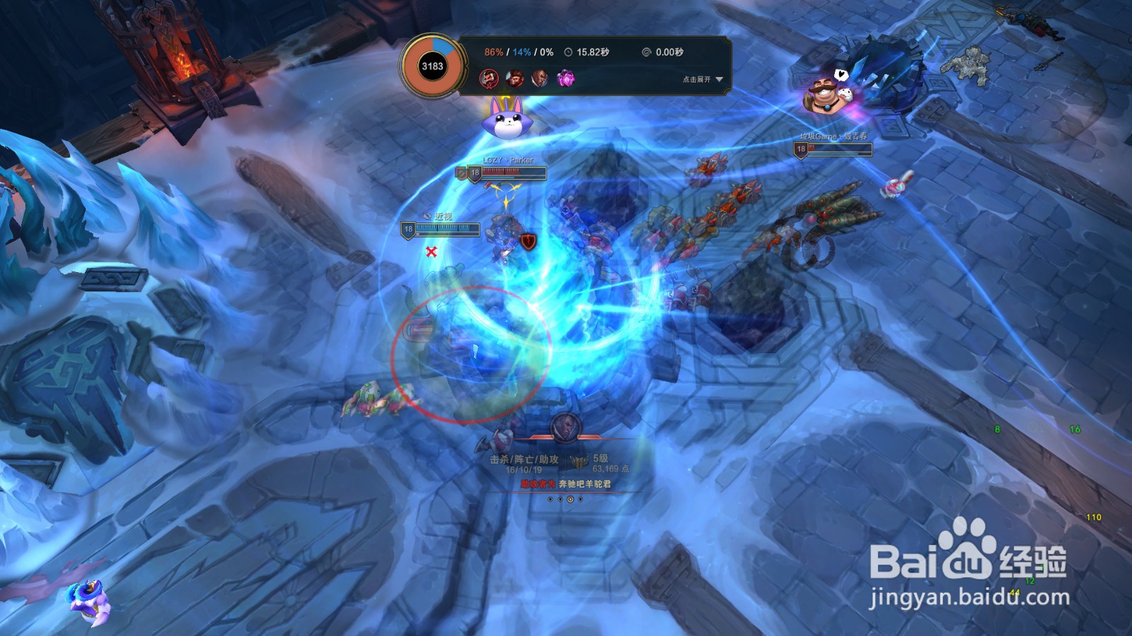 lol极地大乱斗岩雀玩法攻略