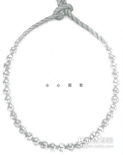 化妆品试用网站中常见的陷阱和骗局