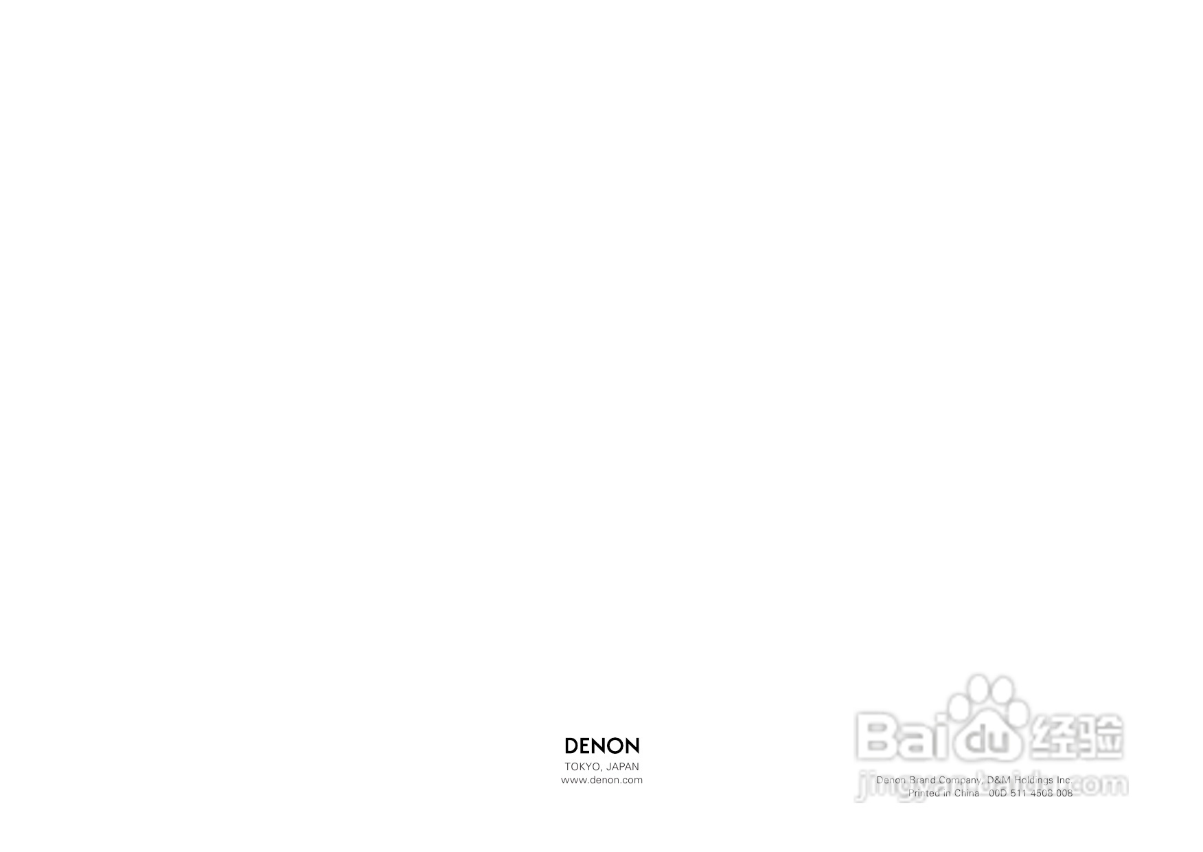 DENON AVR-1507收音环绕扩音机安装说明书:[4]
