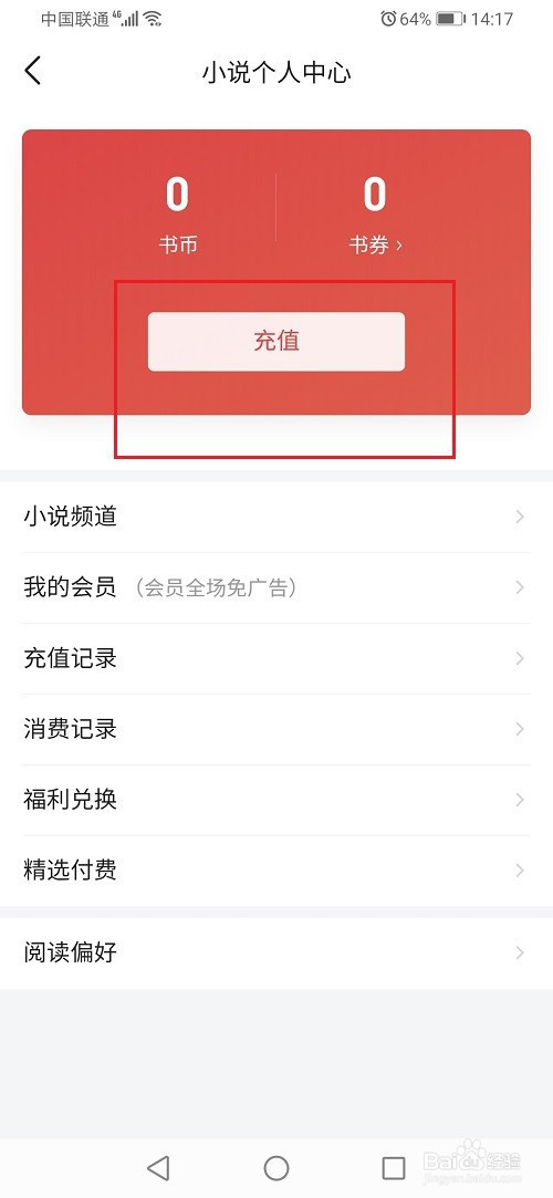 2e66f9ef28066b01a8e0daf53df39187021cf396.jpg?x-bce-process=image%2Fresize%2Cm_lfit%2Cw_500%2Climit_1