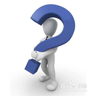 工作中需要警惕和自检的12个问题