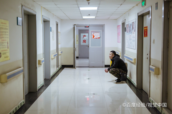 假性宫缩频繁怎么办