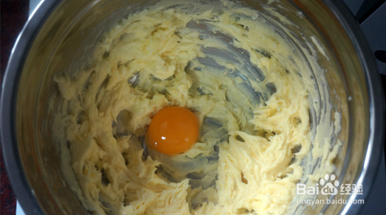 如何制作芝士曲奇