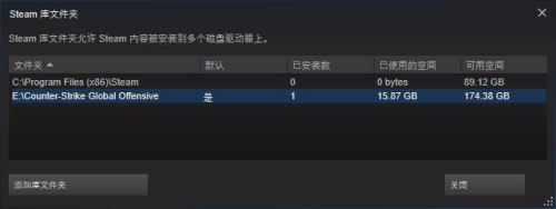 国服csgo怎么用steam启动 百度经验