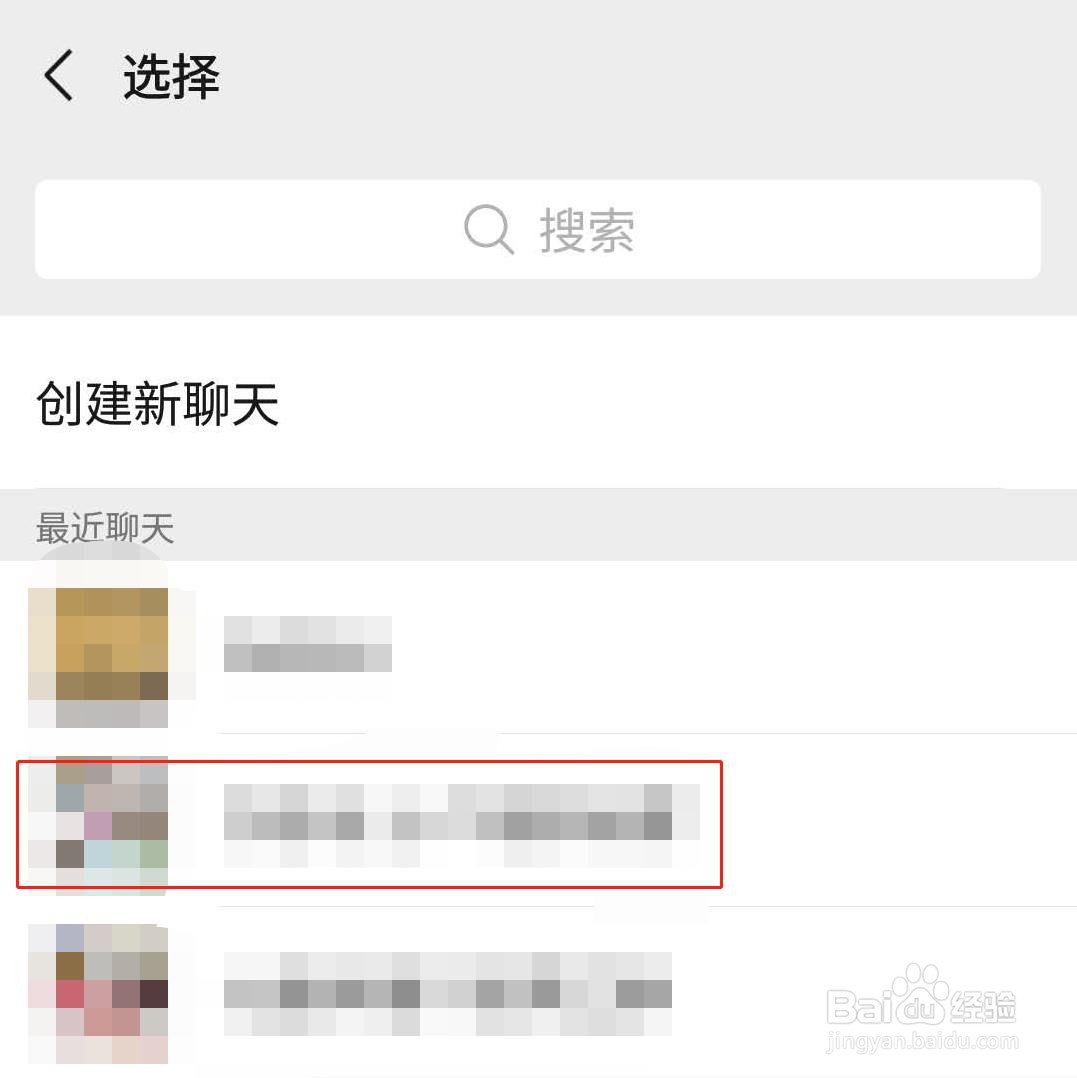 山海经异变小程序如何增加异变幸运值
