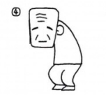 画图3D怎么画老人?