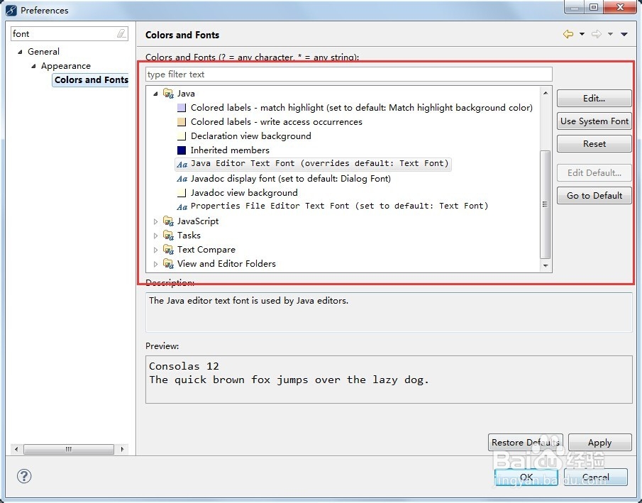 Myeclipse 2014 修改字体颜色 个性化