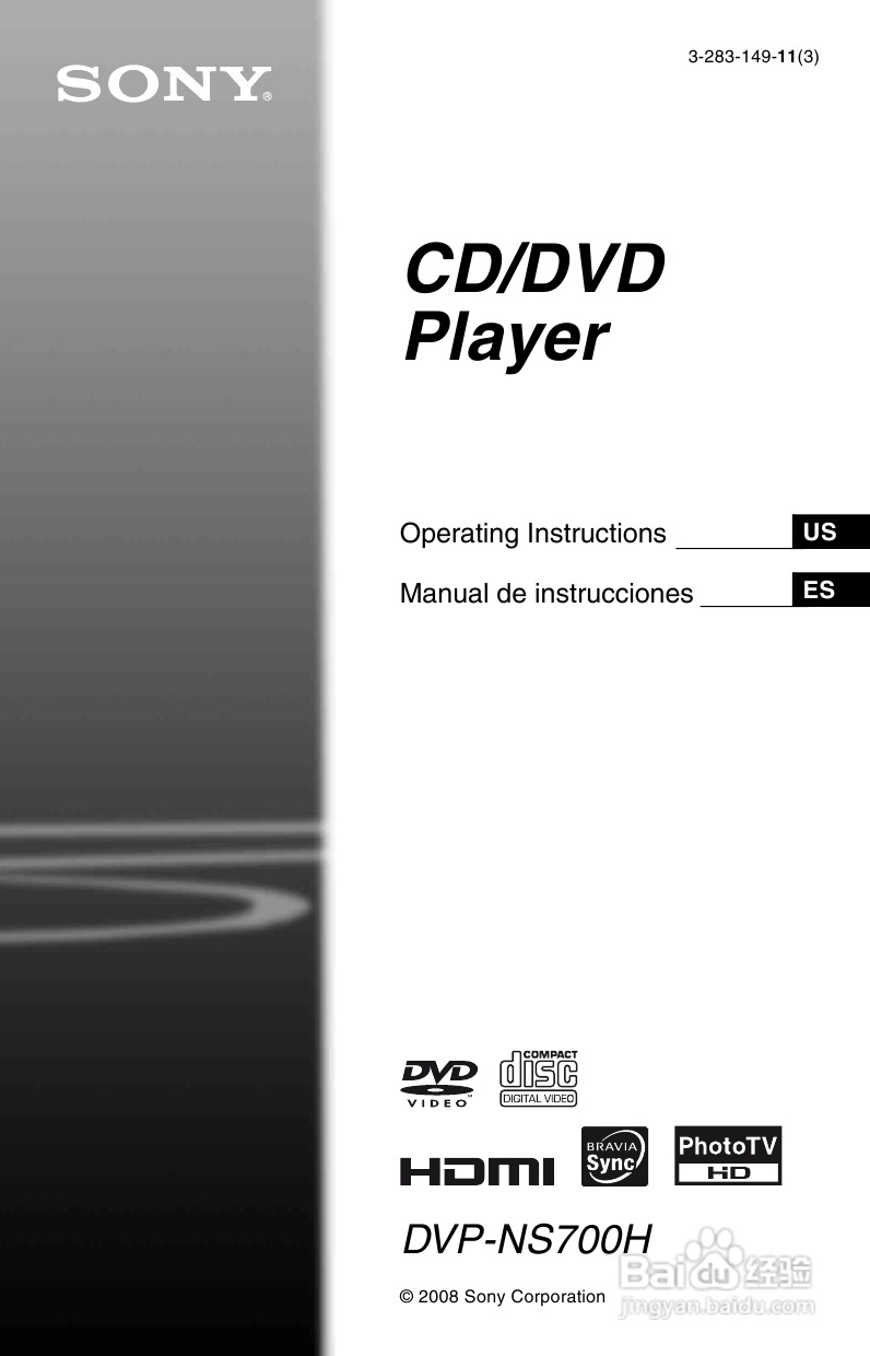 SONY DVP-NS700H DVD播放机说明书:[1]