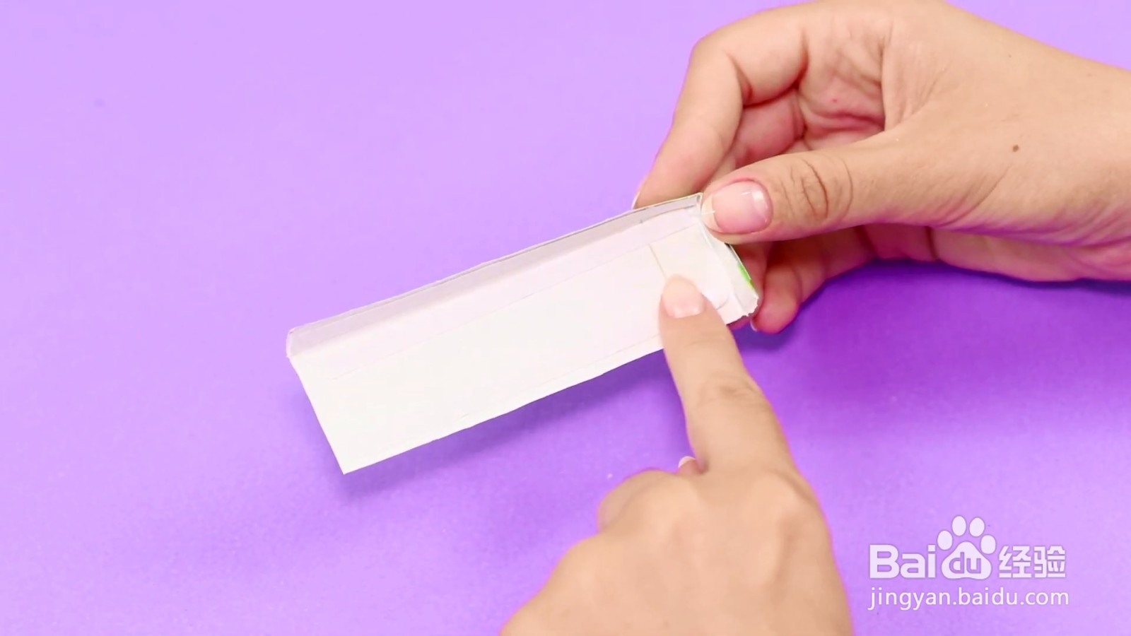 怎么制作撕掉袋子的口香糖