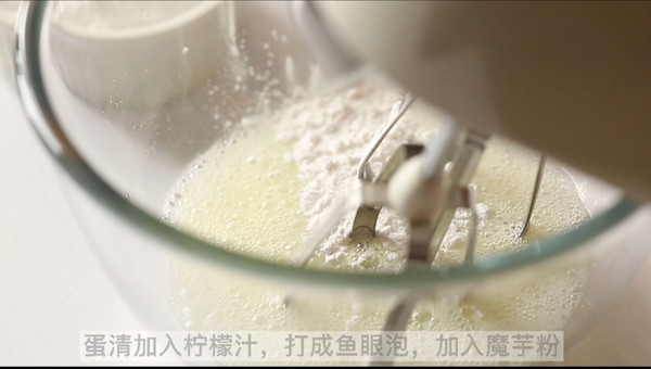 杏仁半熟芝士蛋糕