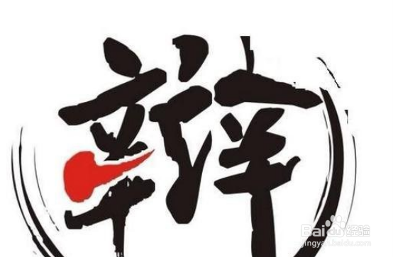 律师在审查起诉阶段会见当事人应当做哪些事情?