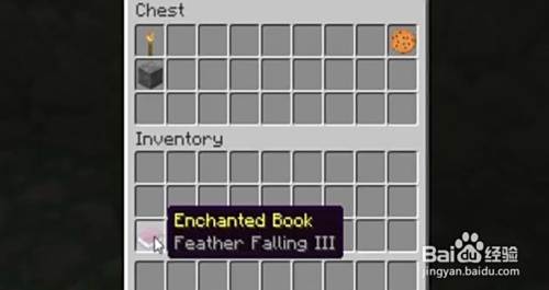 如何在minecraft中使用附魔书 百度经验 如何在minecraft中使用附魔书 百度经验