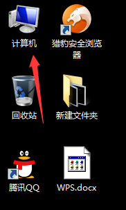 怎么把显示的文件菜单隐藏起来