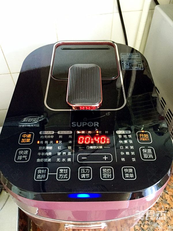 葱油支竹的做法