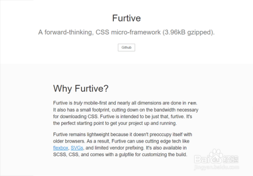 前端设计中的12个微型CSS框架